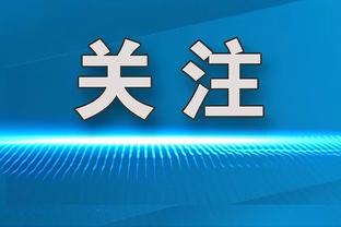 非常一般！杰伦-格林半场6中2拿到仅5分2板 出现4失误&正负值-21